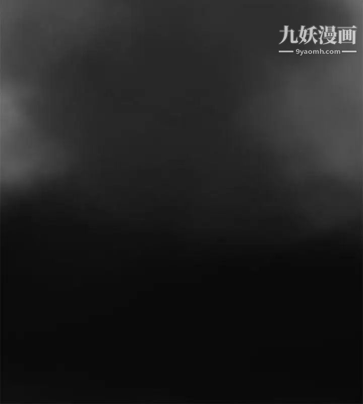 催眠师第24话
