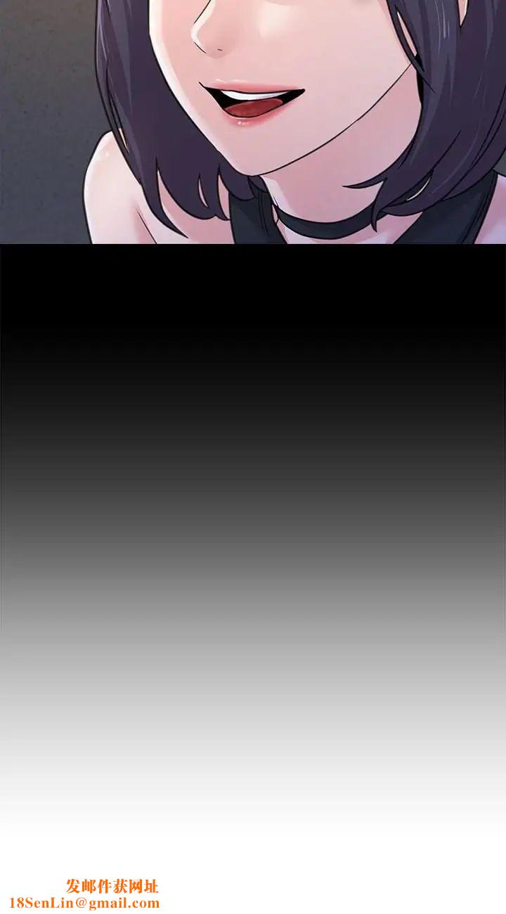 堕落教师[老师]第60话-打开开关就停不下来