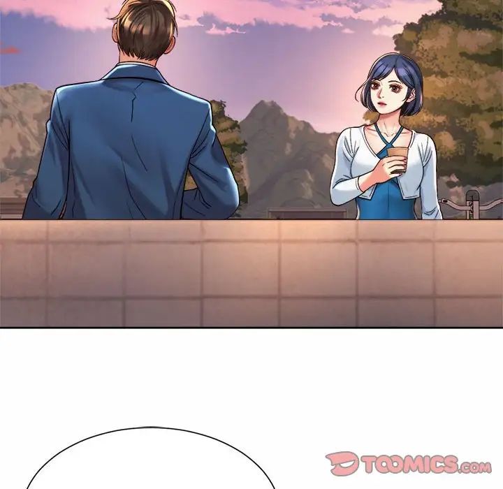 社内恋爱第14话