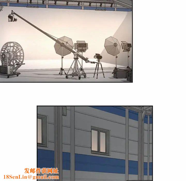 社内恋爱第14话