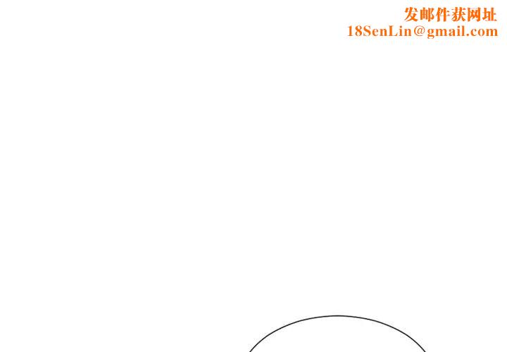 她的怪癖第28话