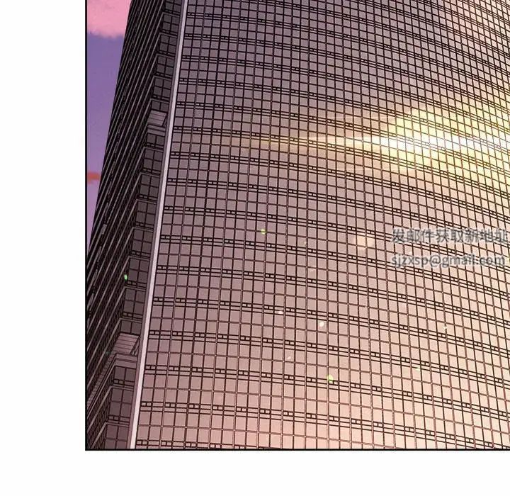 社内恋爱第15话