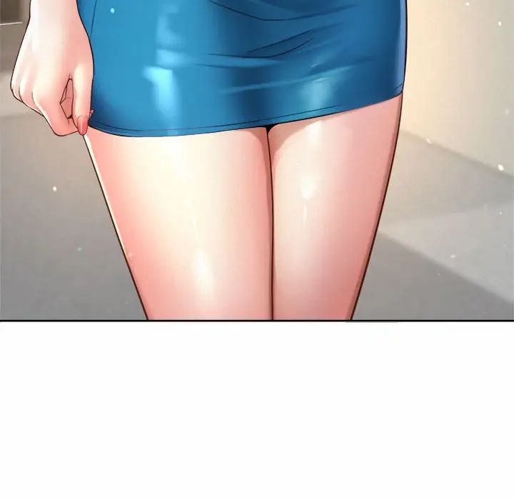 社内恋爱第15话