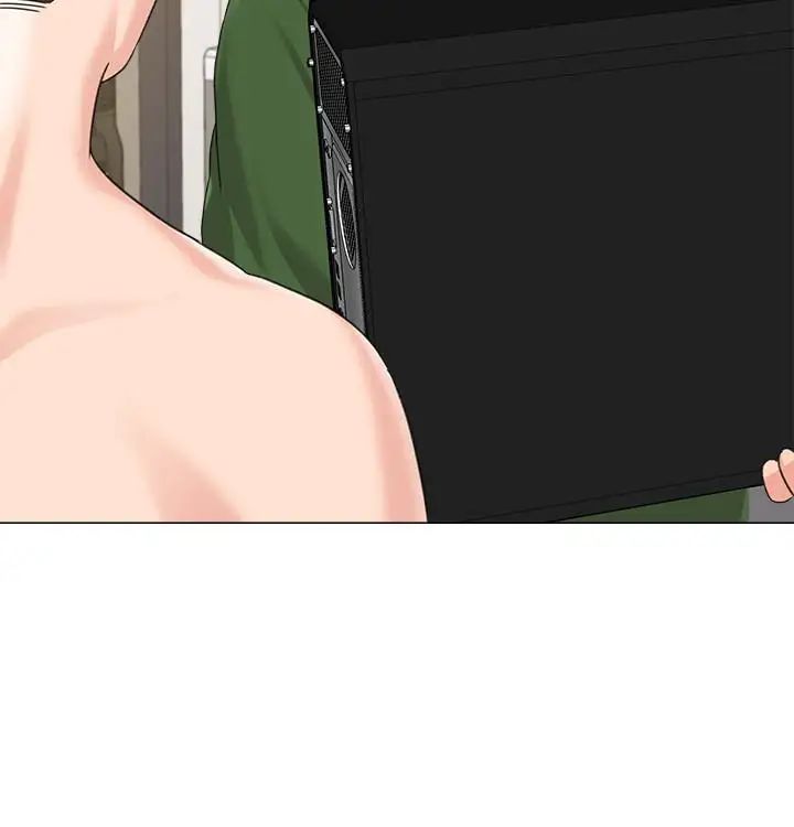 堕落教师[老师]第65话-私拍流出