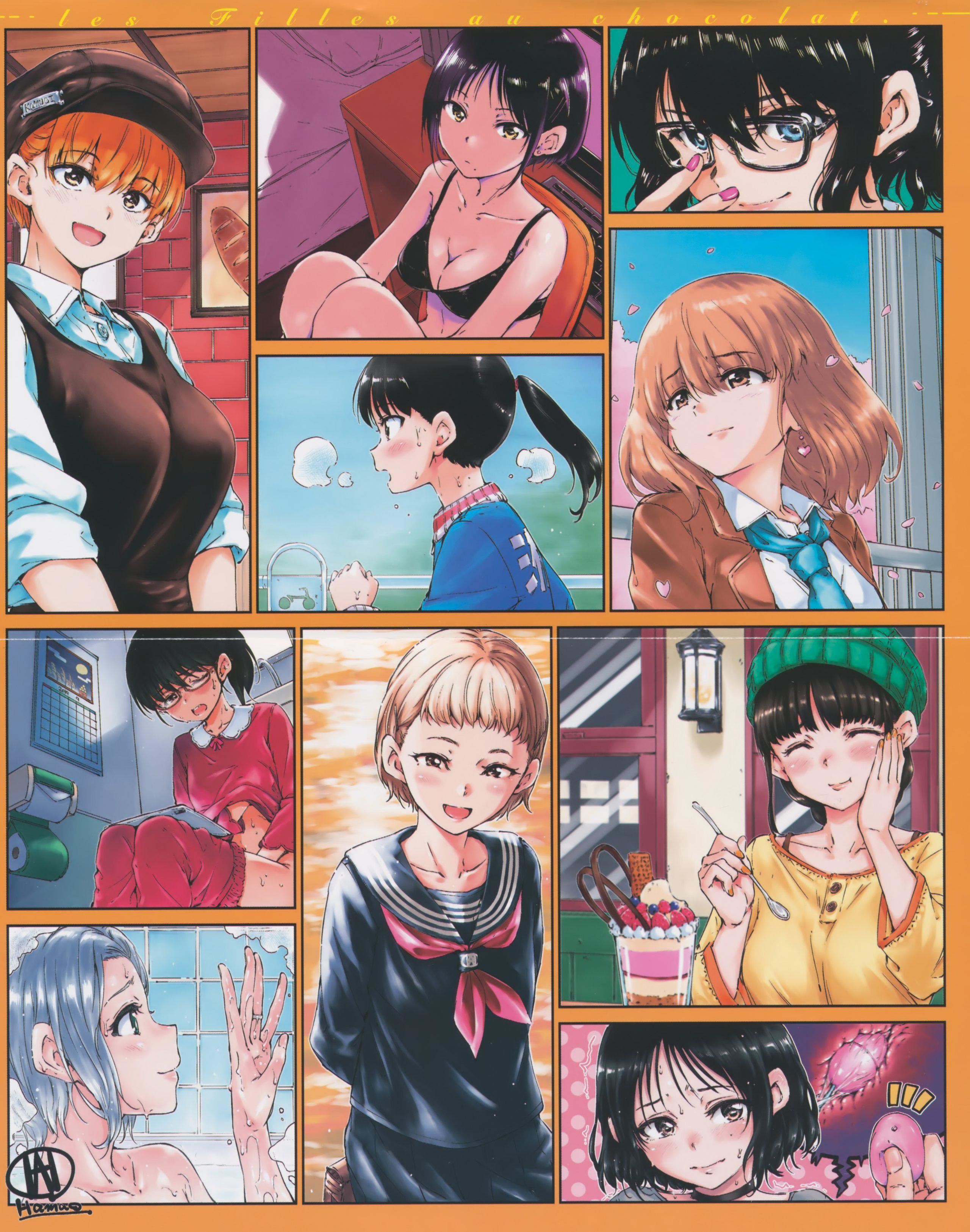 [Hamao]ショコラ[无修正][未来数位中文][Hamao]ショコラ[无修正][未来数位中文]