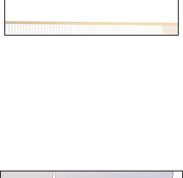 她的怪癖第29话