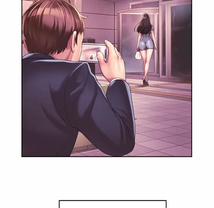 社内恋爱第18话