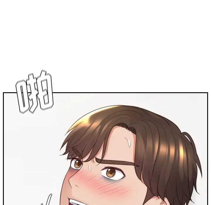 她的怪癖第30话