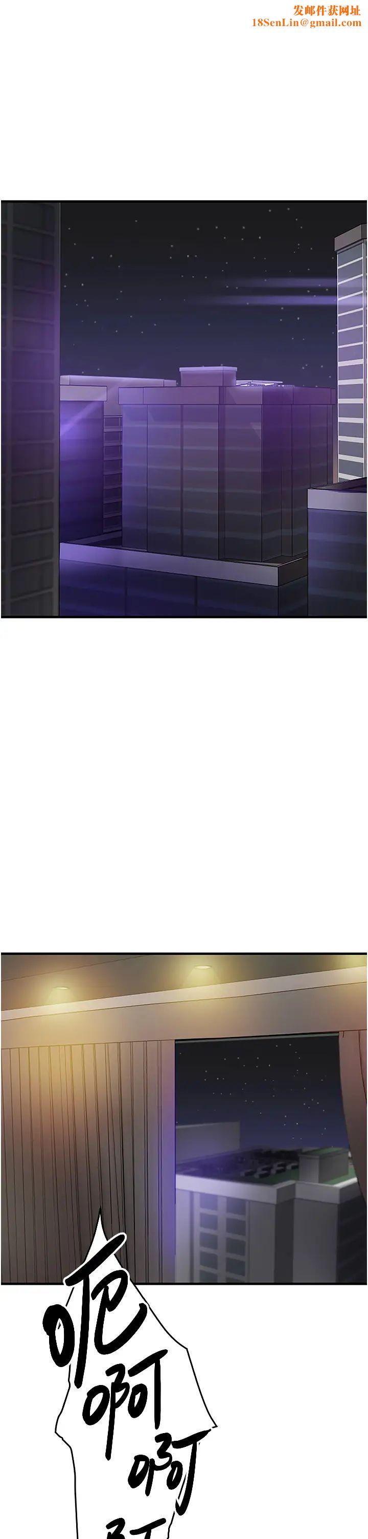 地表最屌卧底干员第1话-地表最强核武