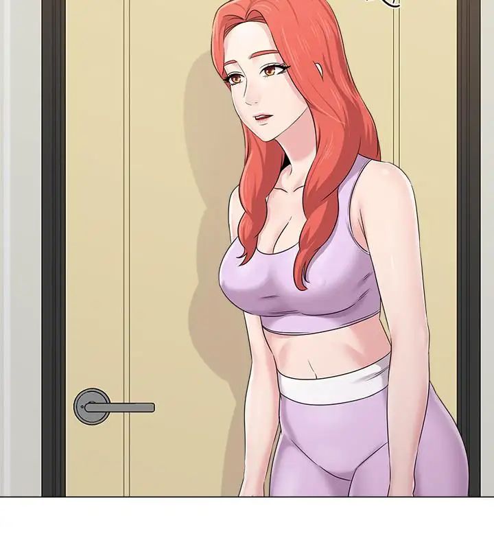 堕落教师[老师]第74话-女人都无法抗拒的魅力