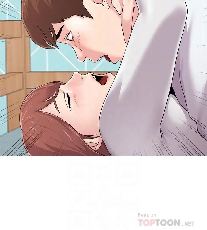 堕落教师[老师]第75话-欲求不满