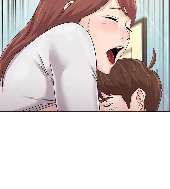 堕落教师[老师]第75话-欲求不满