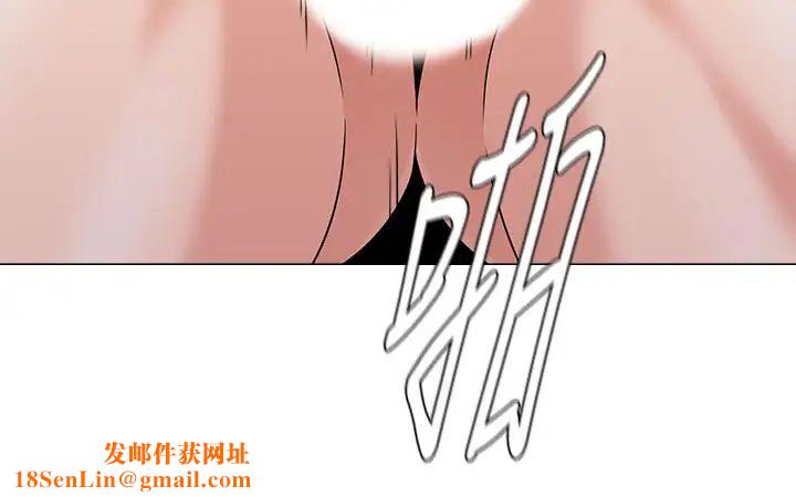 堕落教师[老师]第76话-姐姐感受到了秀哲的男人味