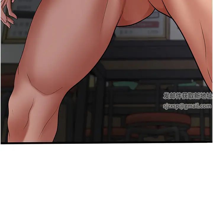 地表最屌卧底干员第3话-把干涸的井变水库