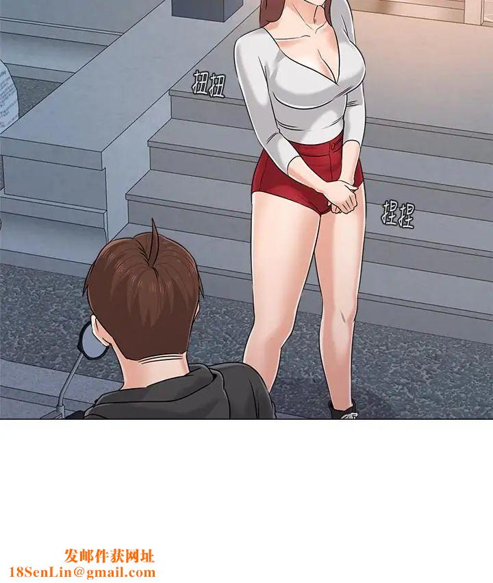 堕落教师[老师]第77话-去学校堵宝英的流氓