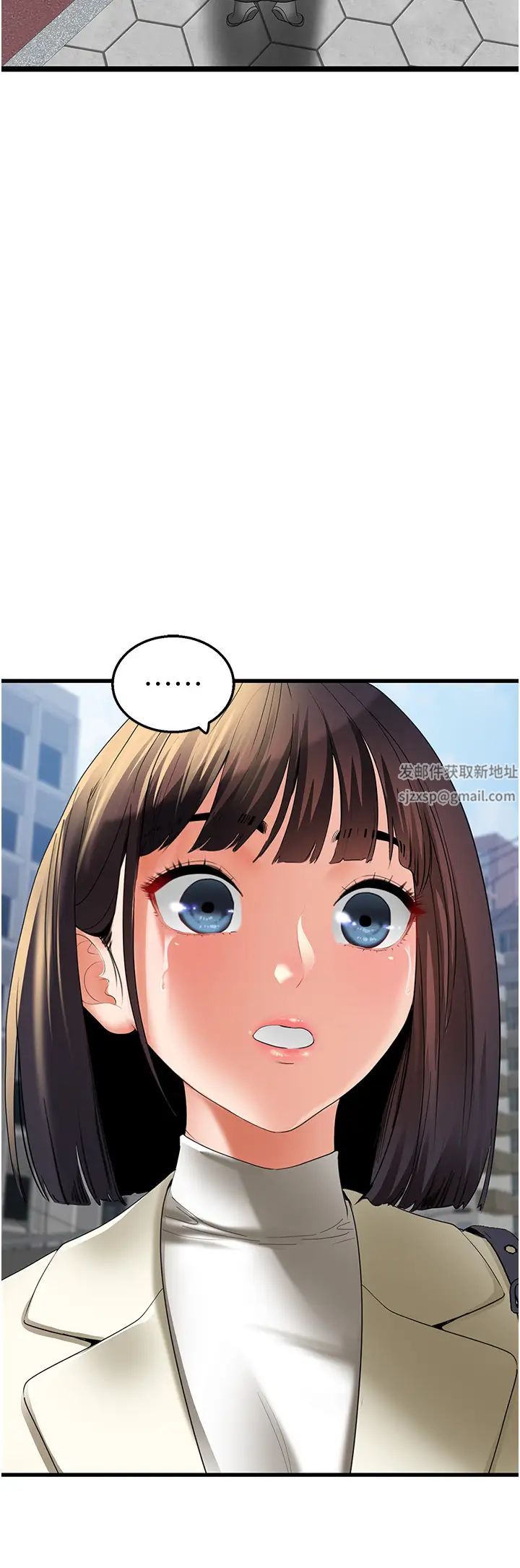 地表最屌卧底干员第4话-炮击座标:G点