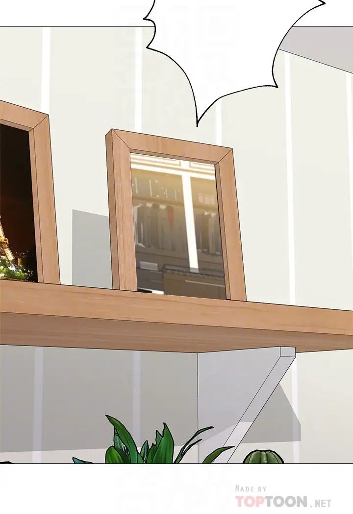 堕落教师[老师]第84话-妳没资格当我姐!!