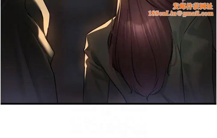 地表最屌卧底干员第9话-下届精马影帝