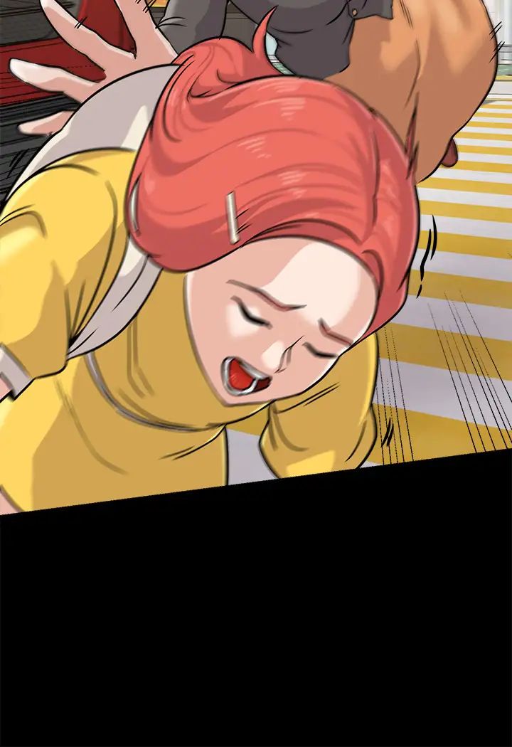 堕落教师[老师]第84话-妳没资格当我姐!!