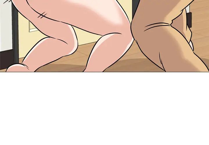 堕落教师[老师]第84话-妳没资格当我姐!!