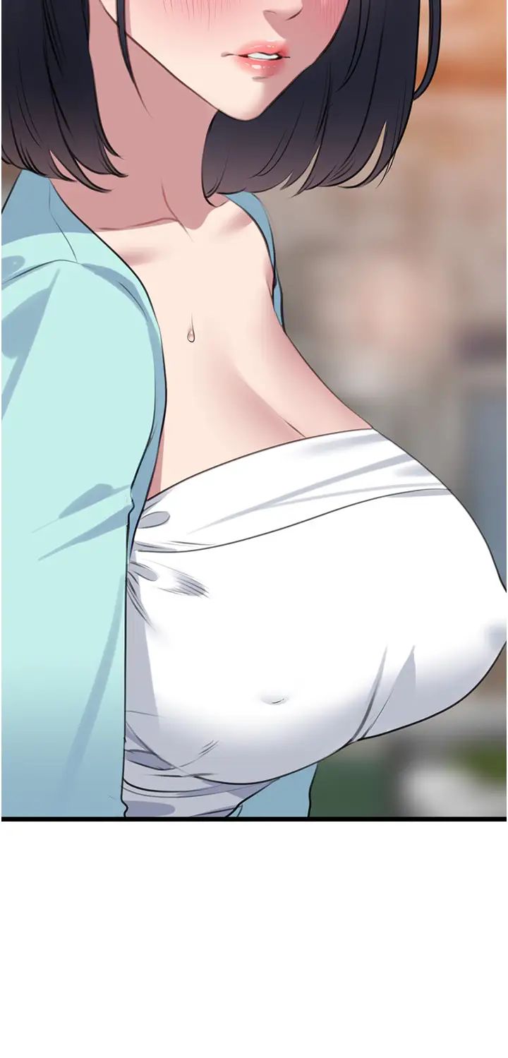 地表最屌卧底干员第9话-下届精马影帝