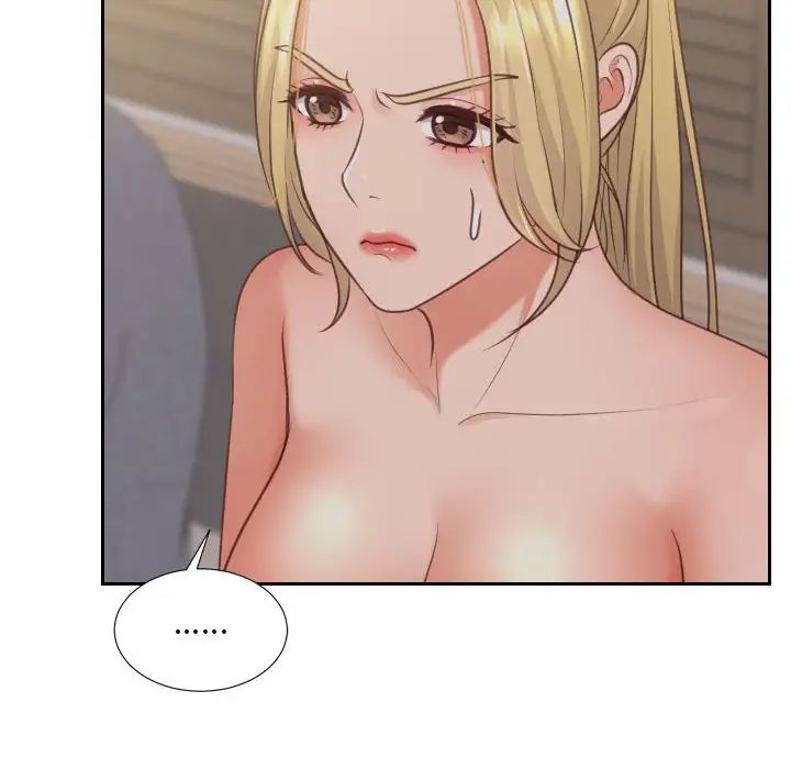 她的怪癖第35话