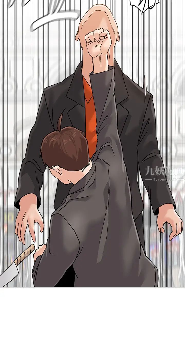 堕落教师[老师]第87话-孤注一掷的洁西卡