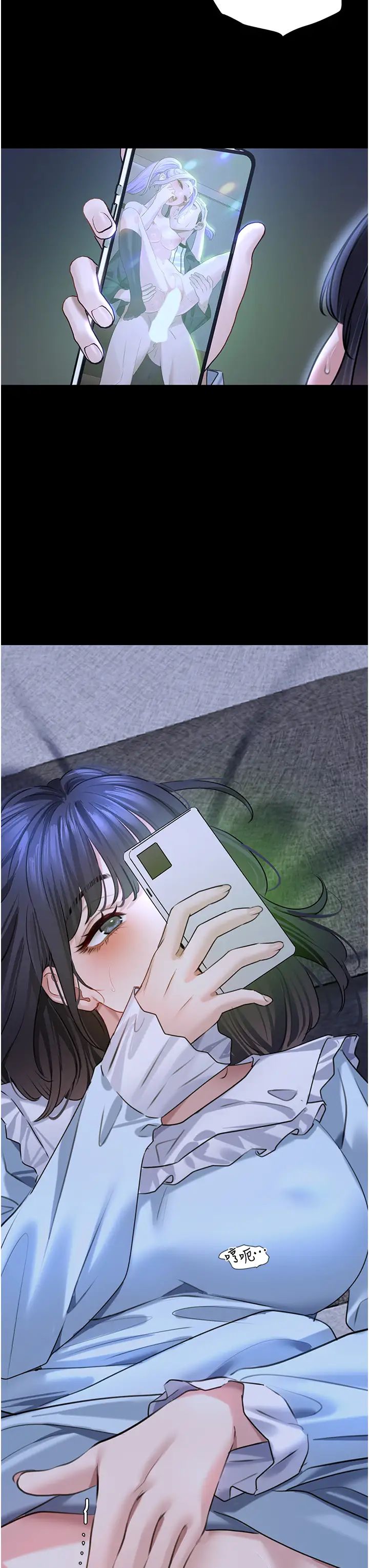 地表最屌卧底干员第12话-爱的kiss蹦蹦