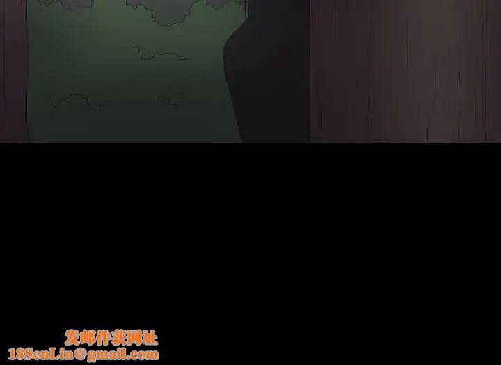 神秘贝壳岛第21话