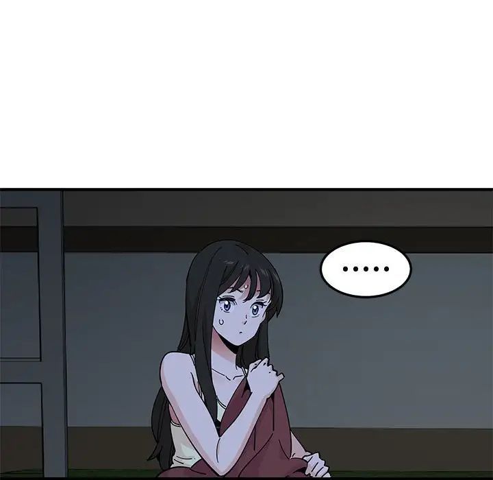 恋爱工厂第12话