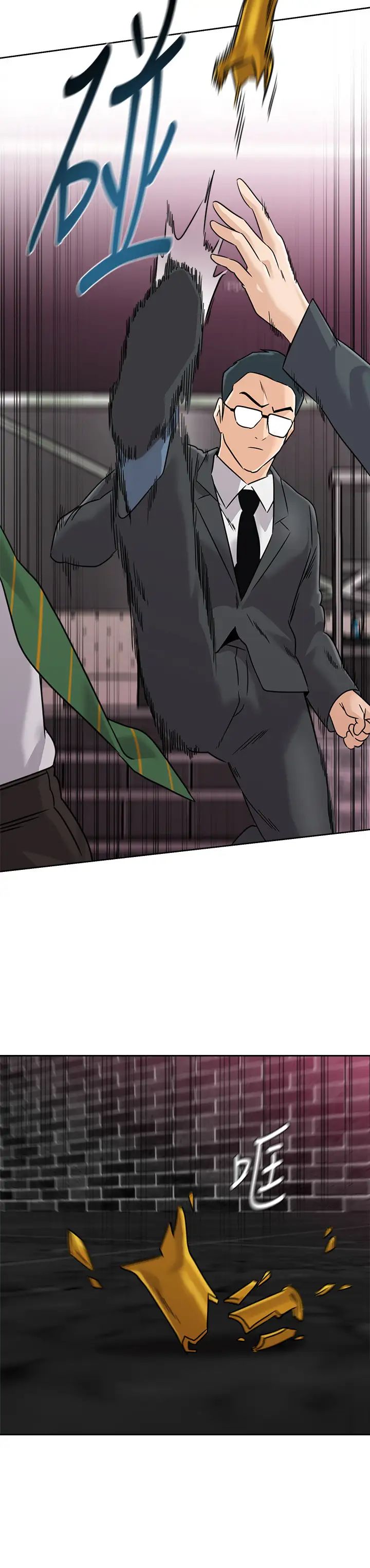 堕落教师[老师]第93话-秀哲回应了流氓的善意