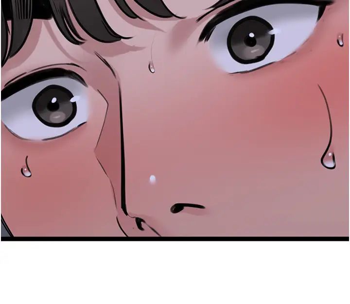 地表最屌卧底干员第19话-淘金贼