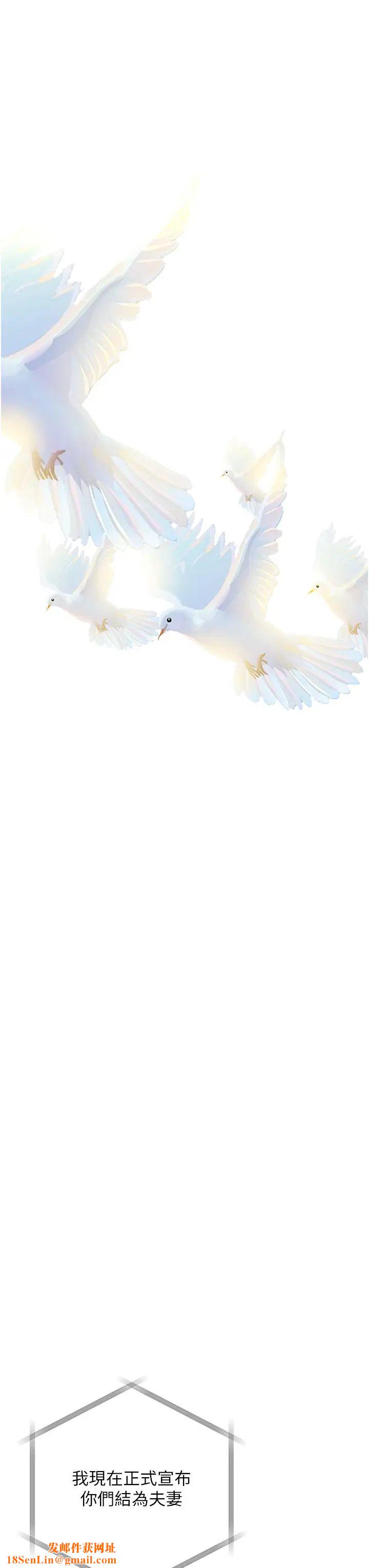 地表最屌卧底干员第21话-直捣黄金城