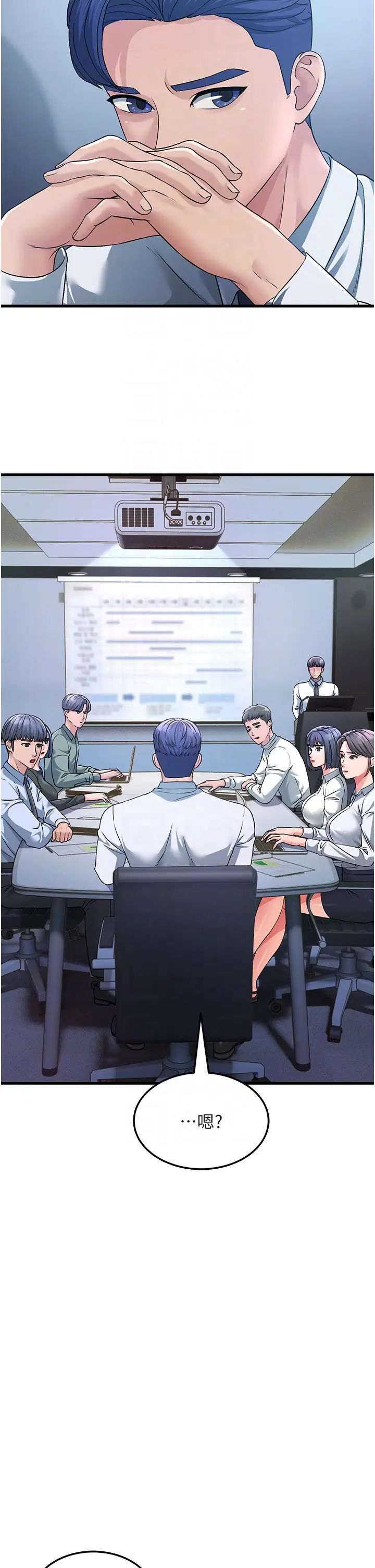 跑友变岳母第3话-妳女儿满足不瞭我