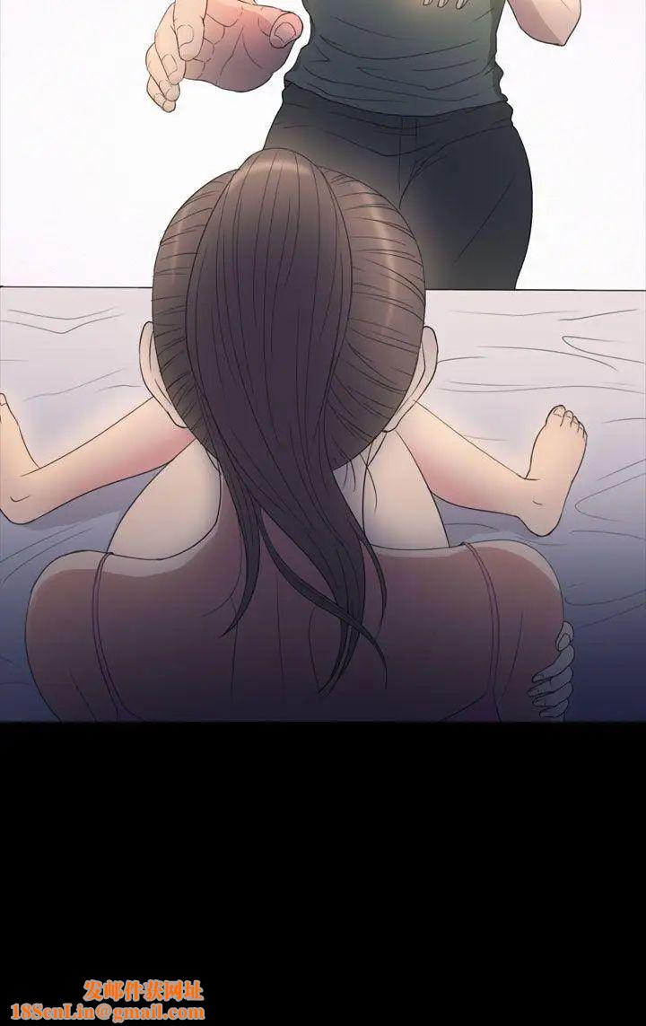 神秘贝壳岛第2季-第16话