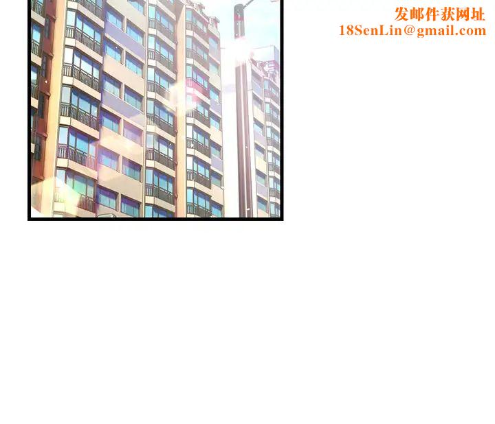 跑友变岳母第4话-还要来第四次?!