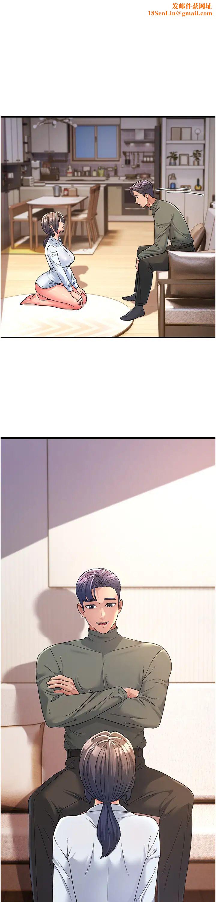 跑友变岳母第5话-自慰给我看