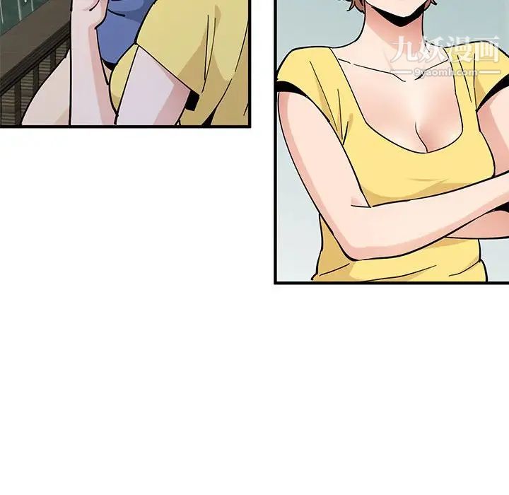 恋爱工厂第20话