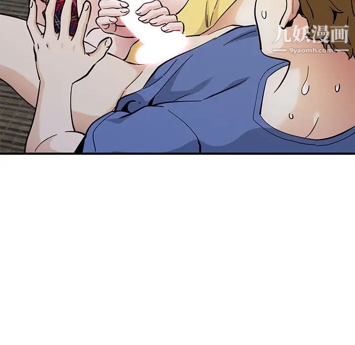 恋爱工厂第20话