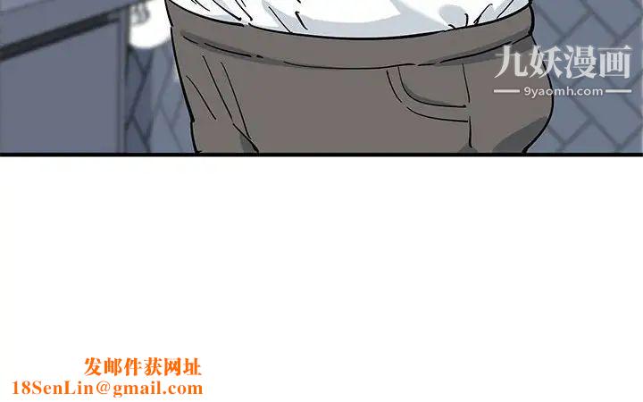 恋爱工厂第21话