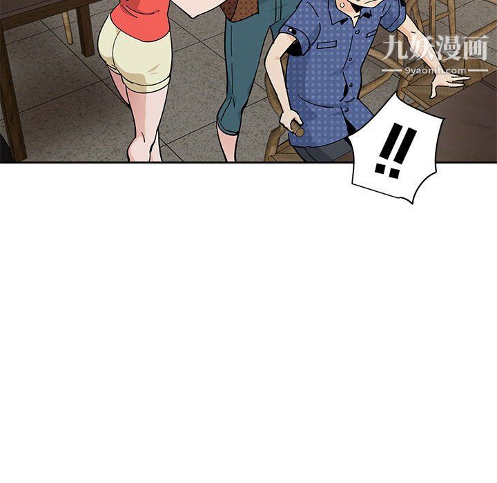 恋爱工厂第23话