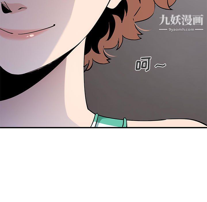 恋爱工厂第24话