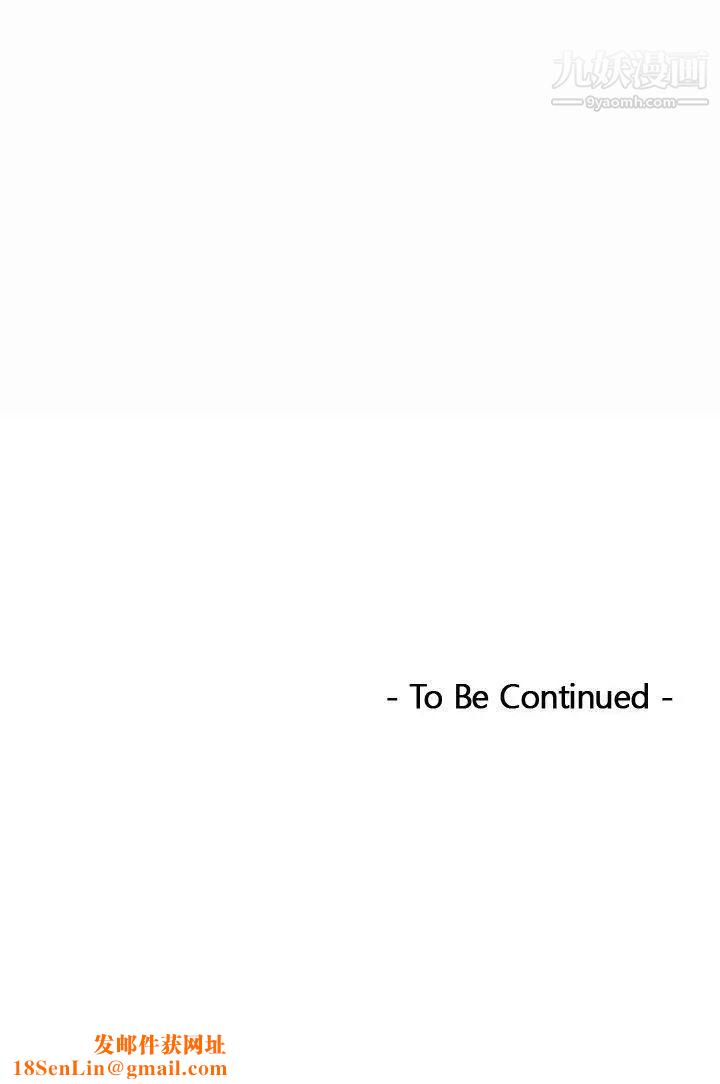 本能解决师第1话-用身体本能办案的征信社(1)