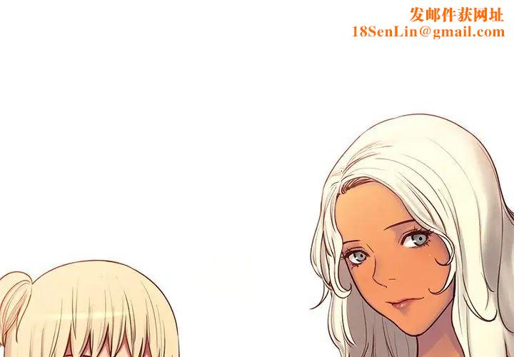 保姆调教中第1话