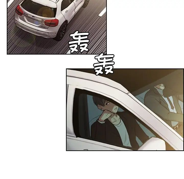 保姆调教中第1话