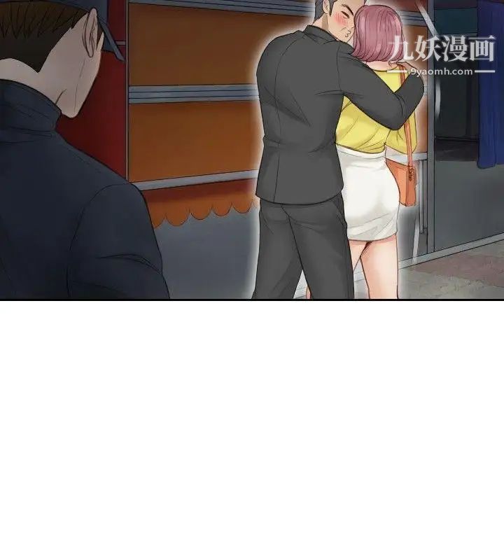 本能解决师第3话-用身体本能办案的征信社(3)