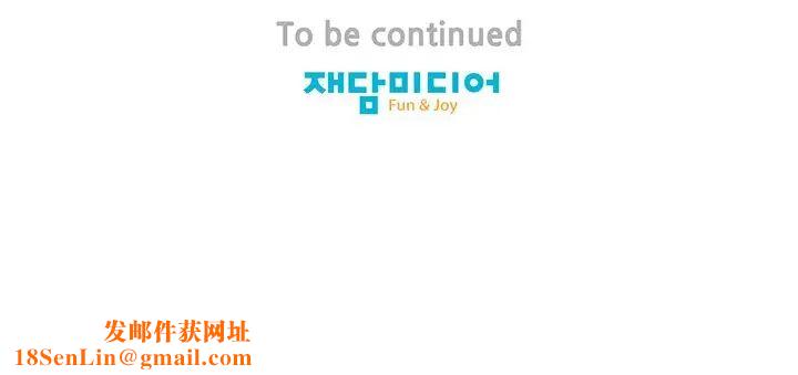 保姆调教中第1话