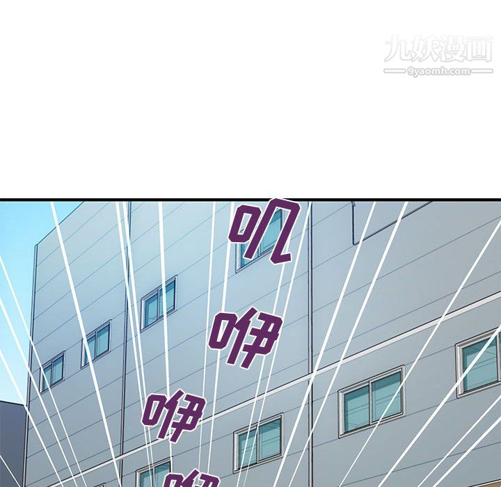 恋爱工厂第26话