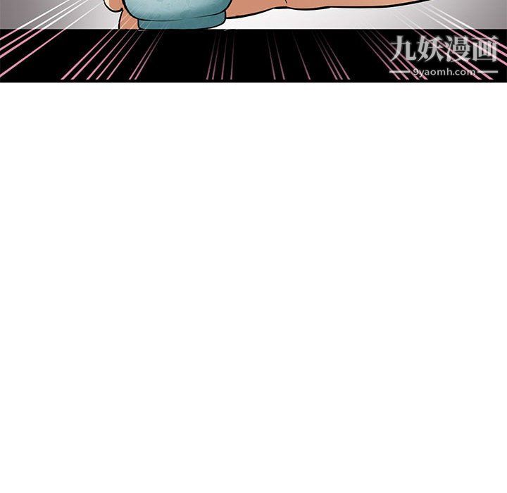 恋爱工厂第26话