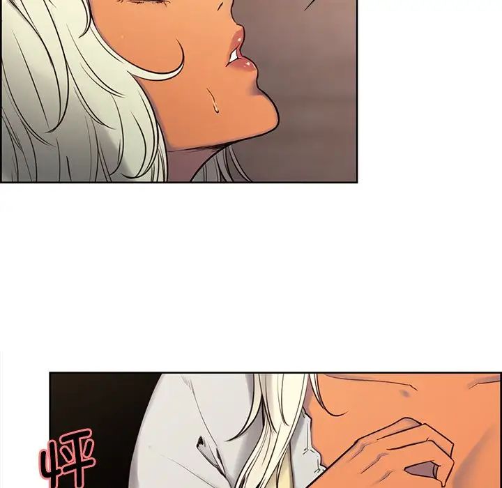 保姆调教中第3话